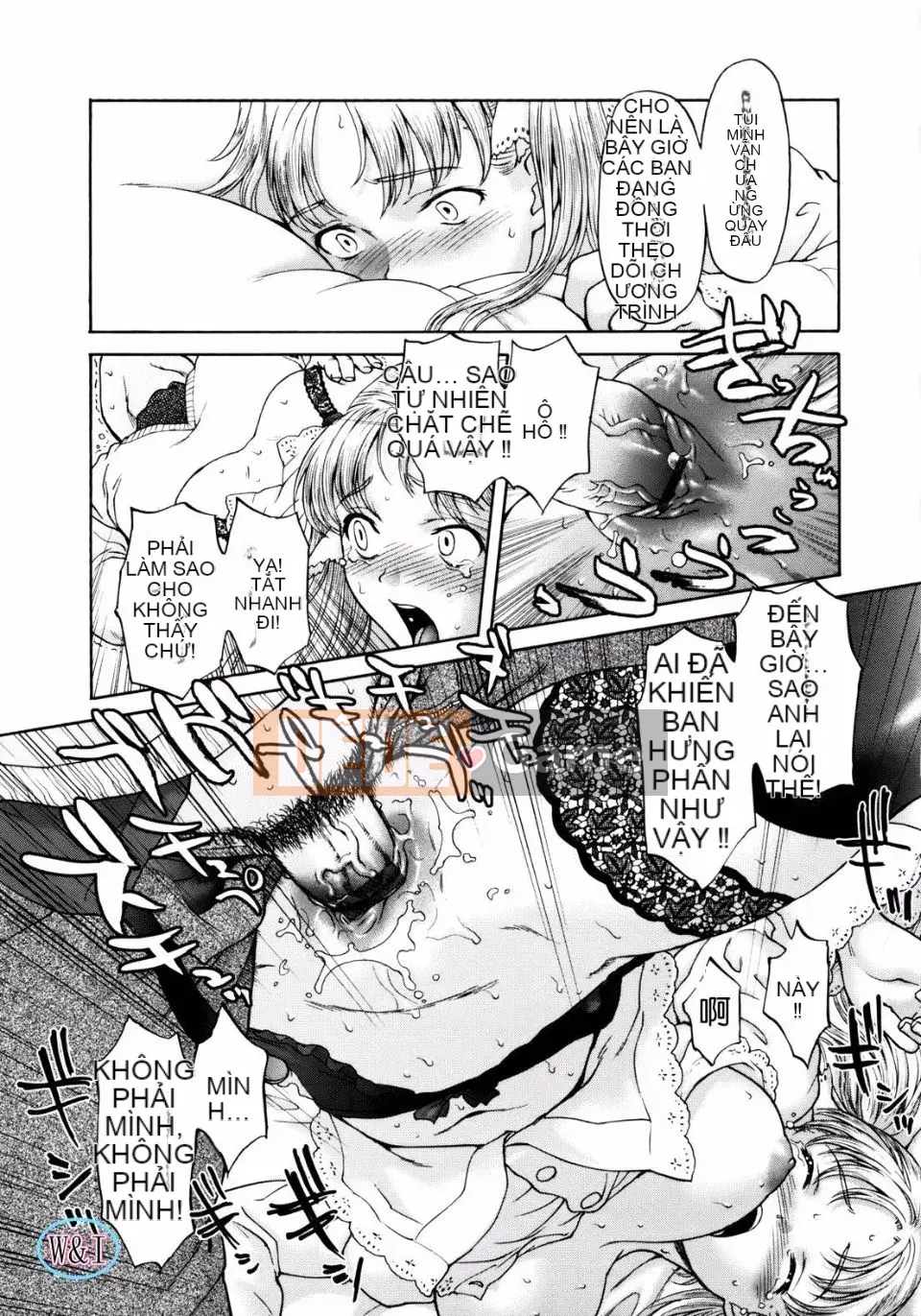 [Saida Kazuaki] Paipain