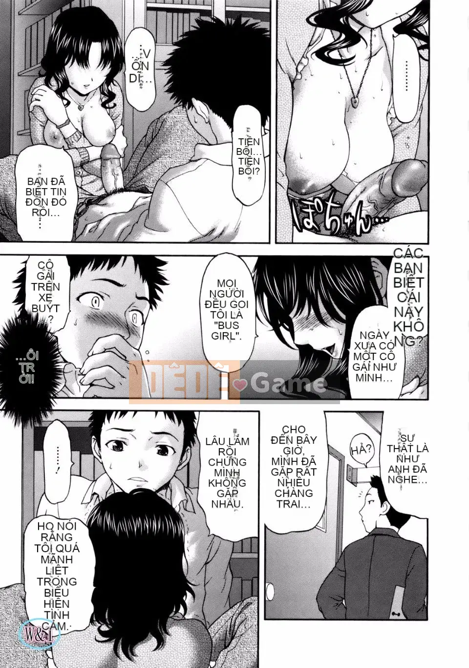 [Saida Kazuaki] Paipain