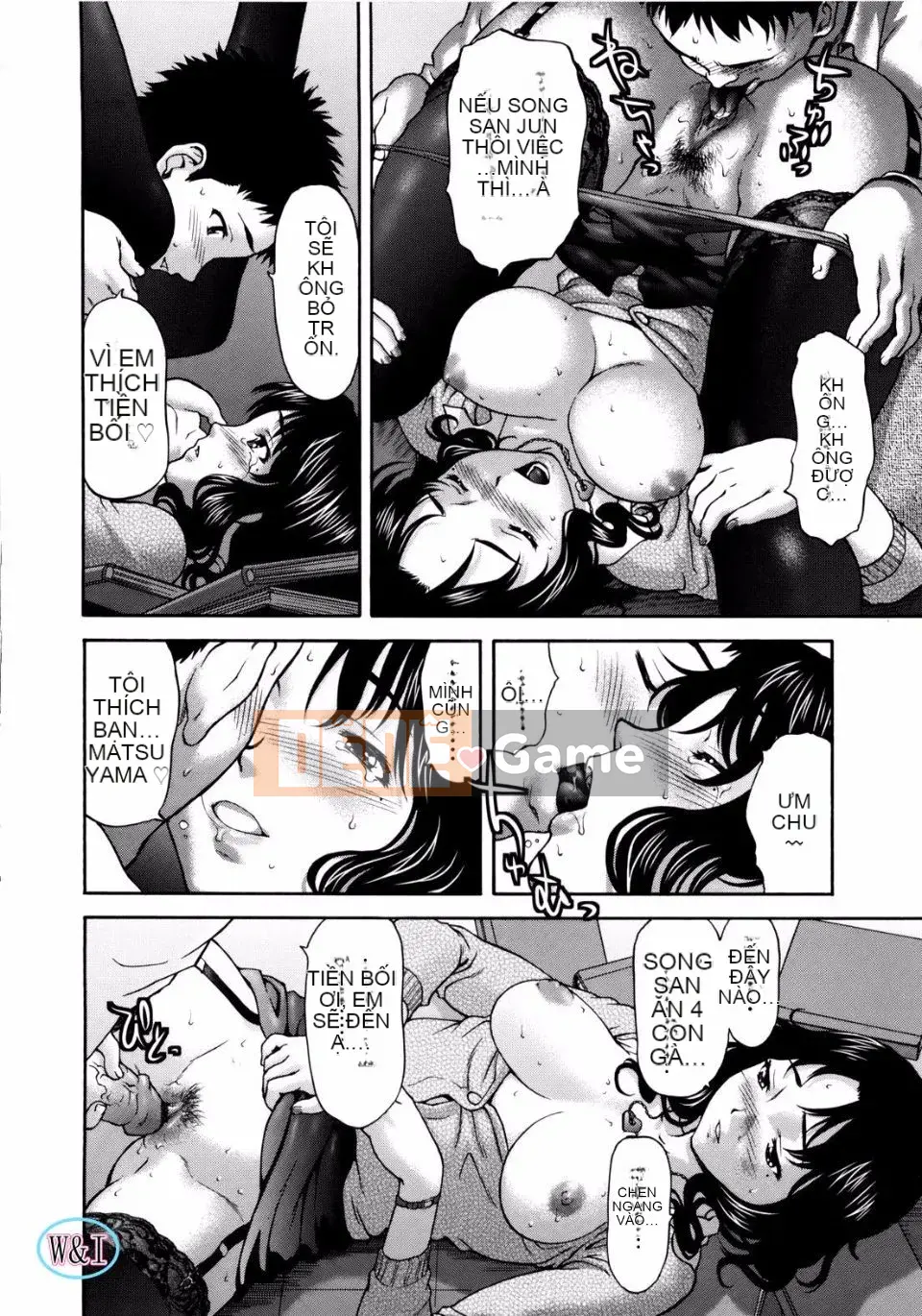 [Saida Kazuaki] Paipain