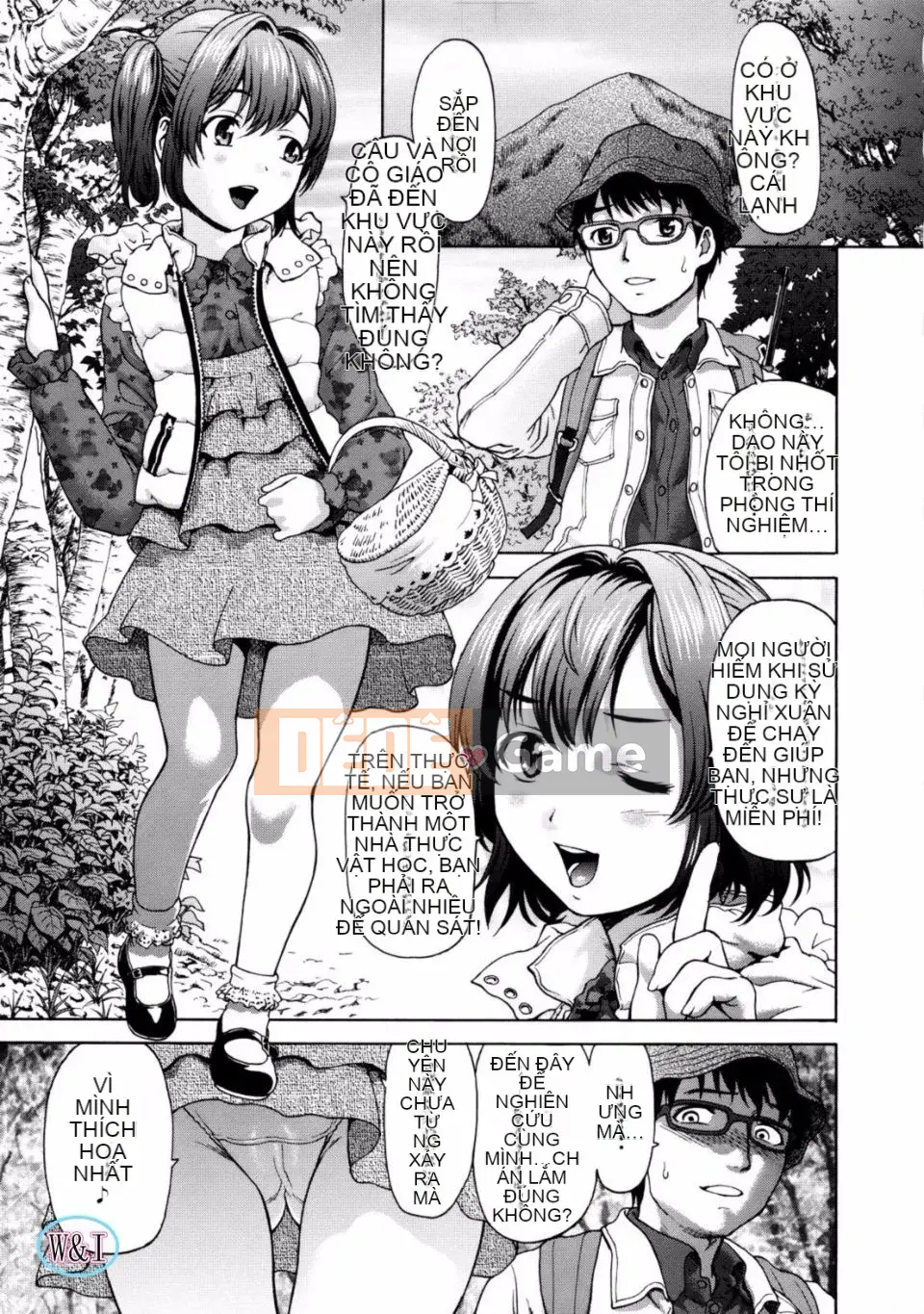 [Saida Kazuaki] Paipain