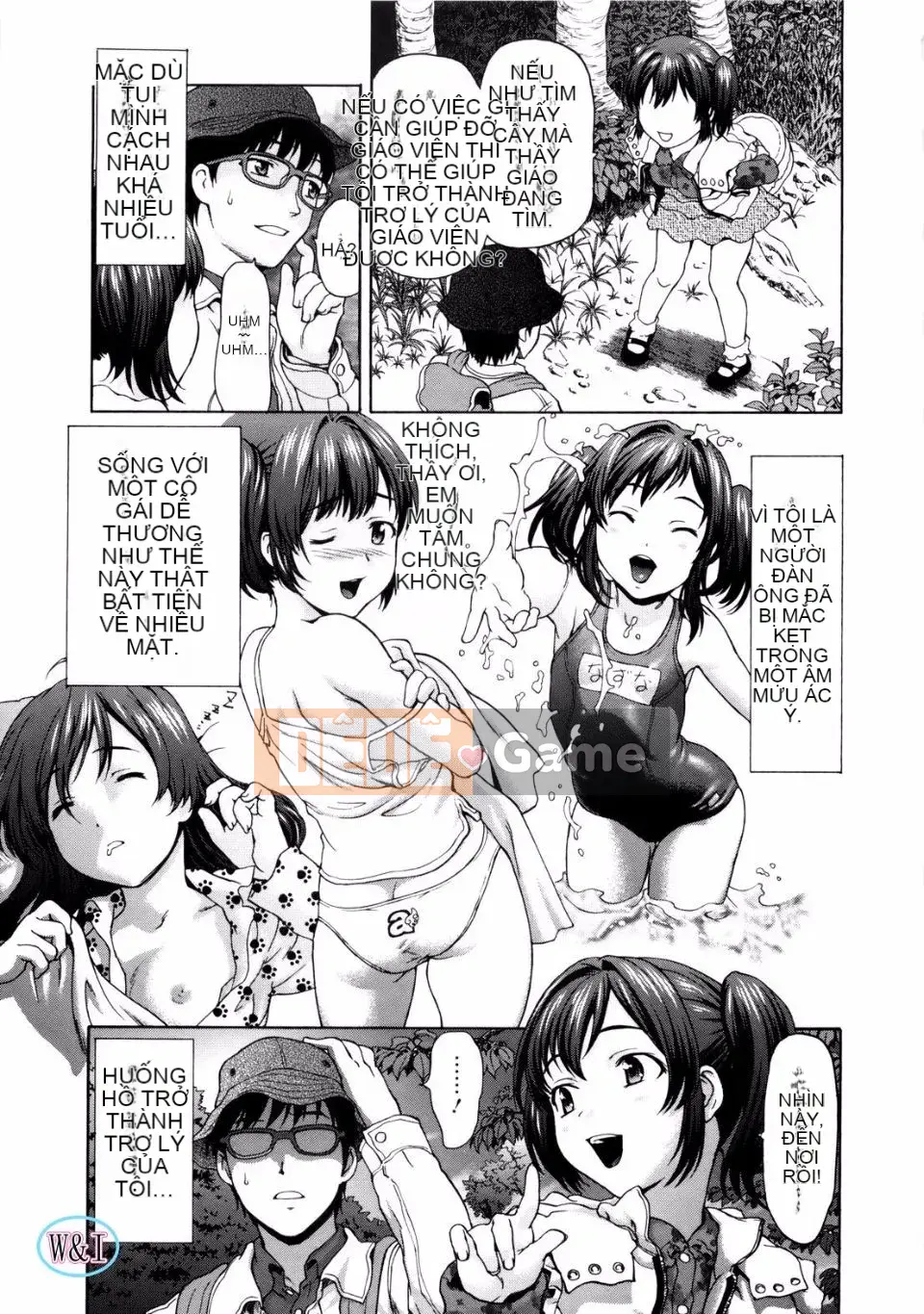 [Saida Kazuaki] Paipain