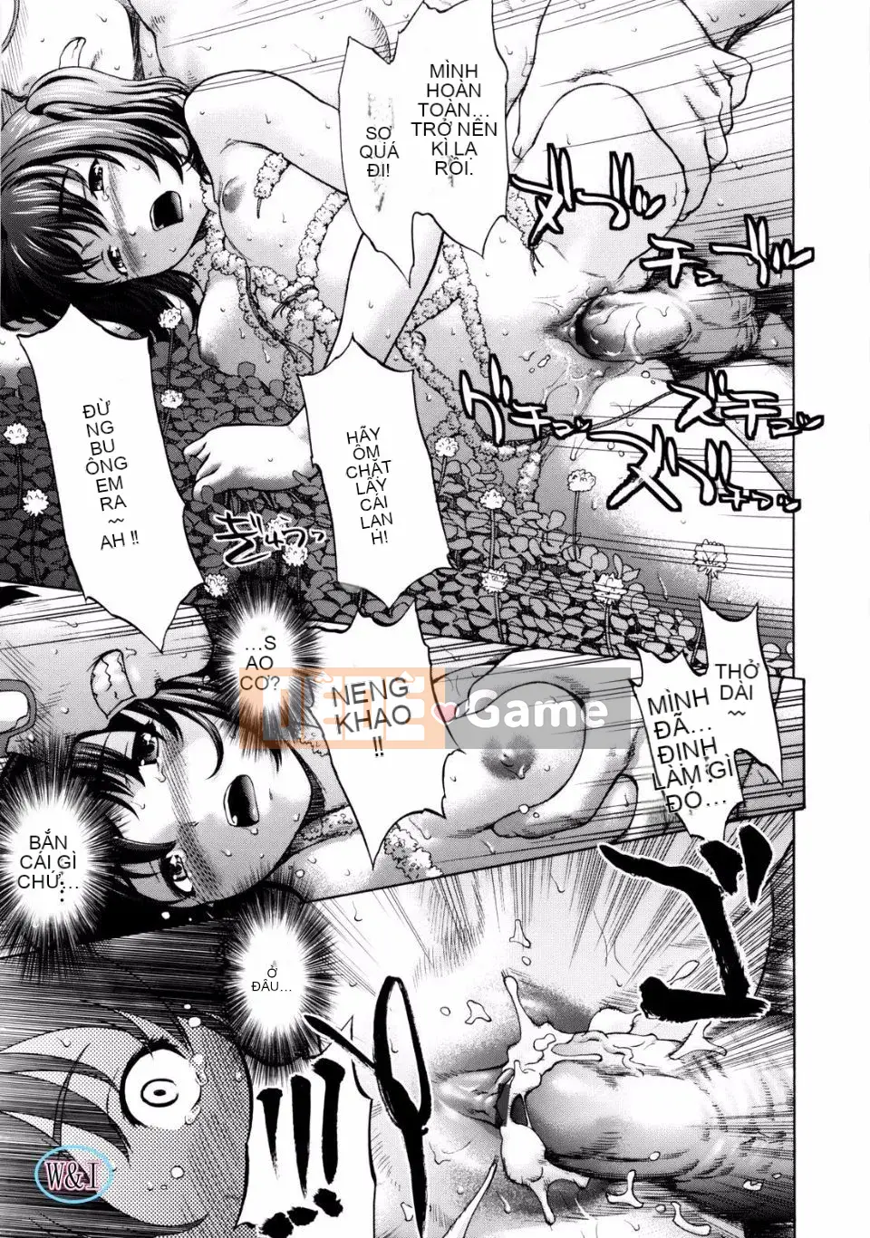 [Saida Kazuaki] Paipain