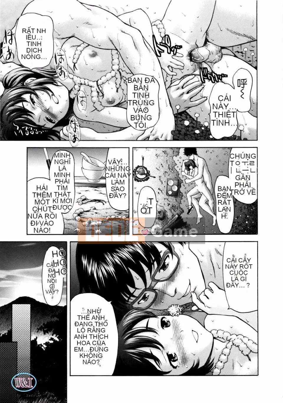 [Saida Kazuaki] Paipain