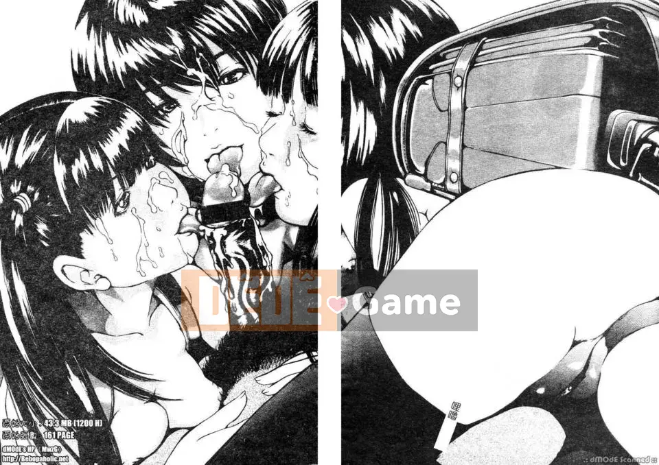 [Kousakurado Donkichi] Khuôn mặt khóc dễ thương