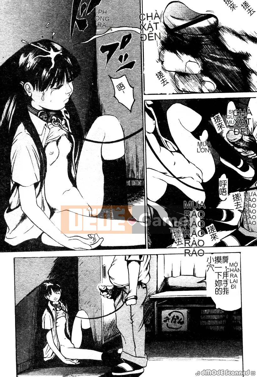 [Kousakurado Donkichi] Khuôn mặt khóc dễ thương