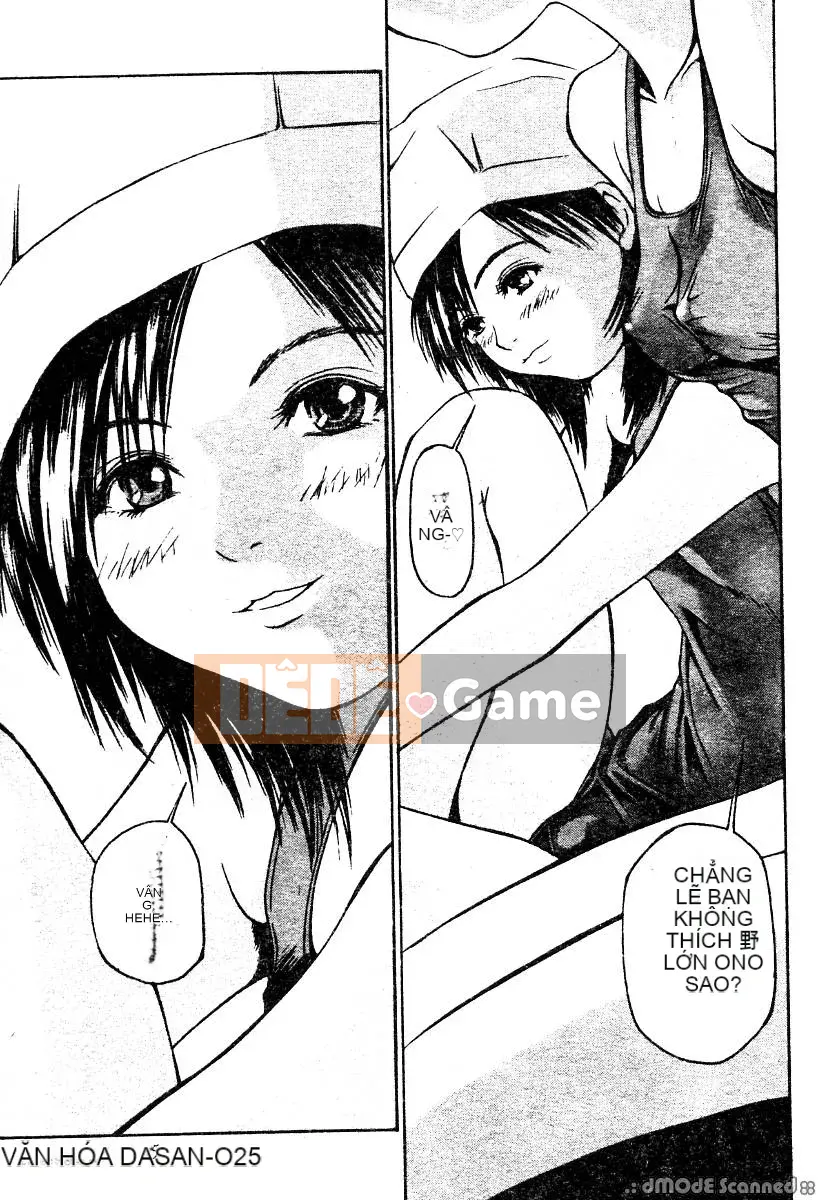 [Kousakurado Donkichi] Khuôn mặt khóc dễ thương