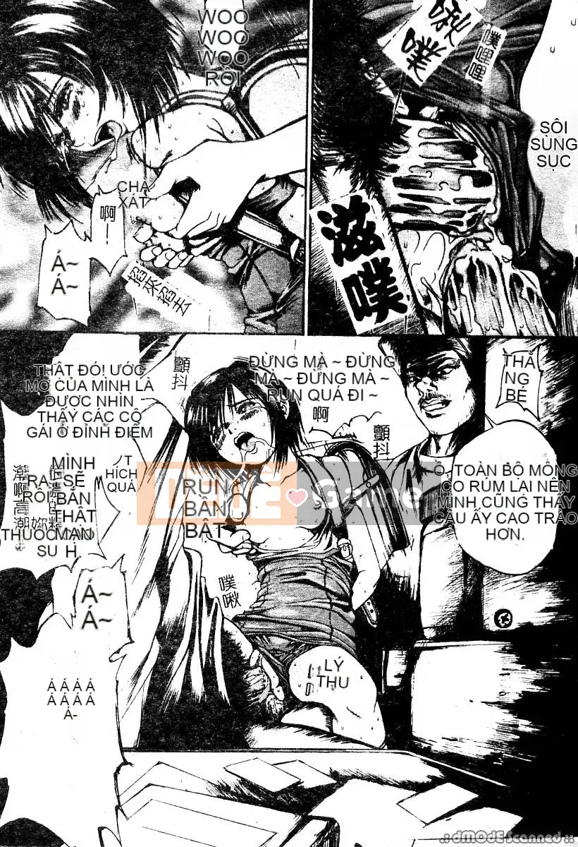 [Kousakurado Donkichi] Khuôn mặt khóc dễ thương