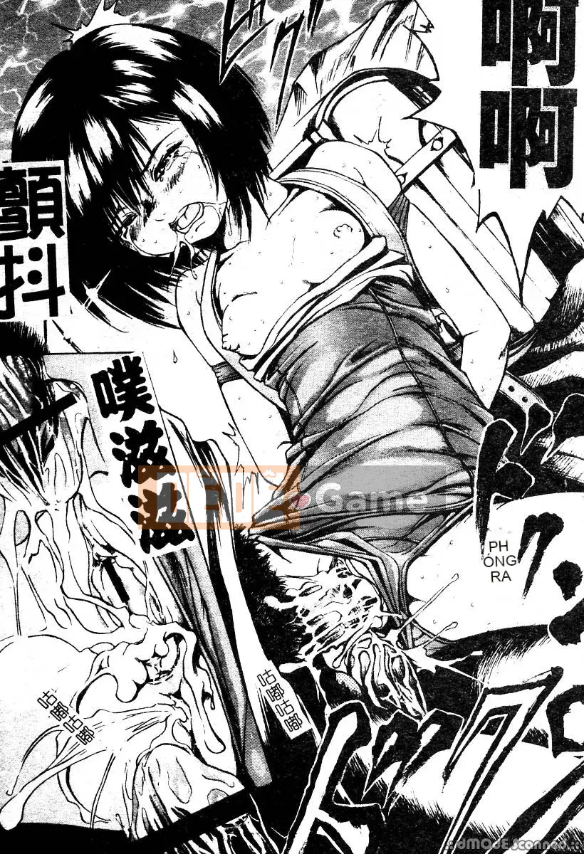 [Kousakurado Donkichi] Khuôn mặt khóc dễ thương