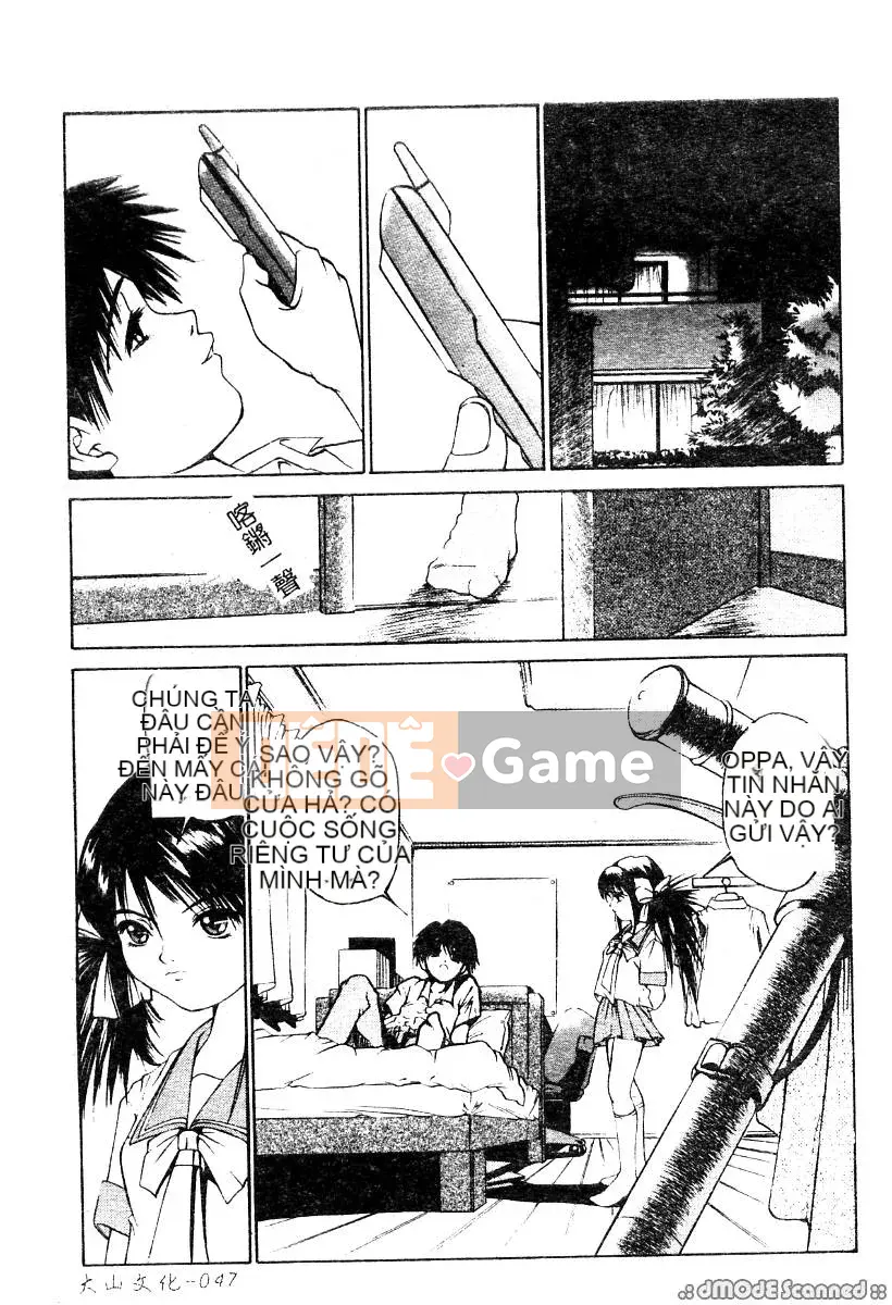 [Kousakurado Donkichi] Khuôn mặt khóc dễ thương