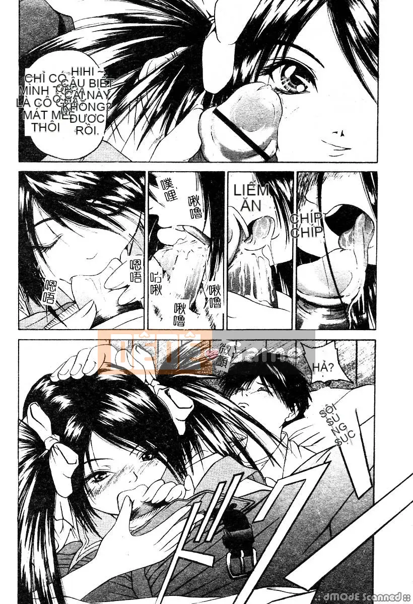 [Kousakurado Donkichi] Khuôn mặt khóc dễ thương