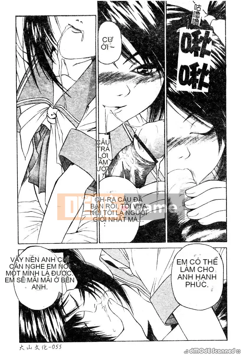 [Kousakurado Donkichi] Khuôn mặt khóc dễ thương