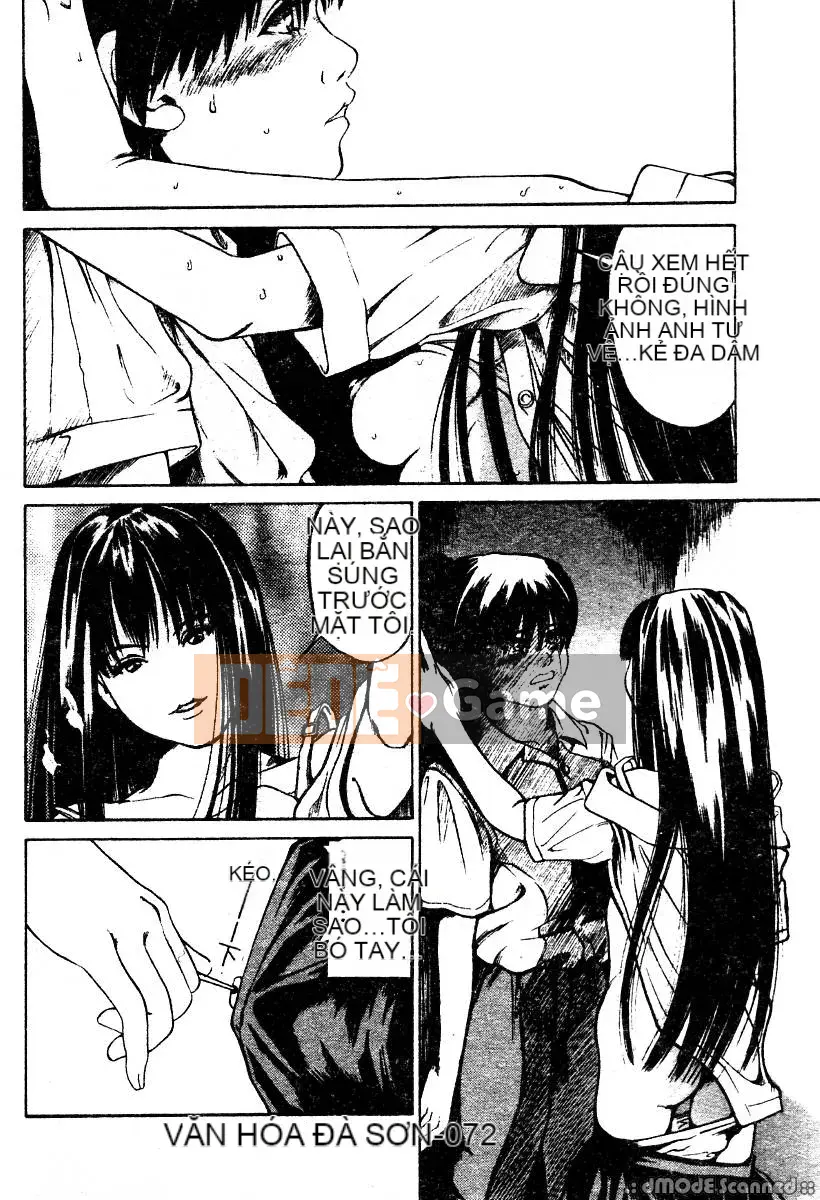 [Kousakurado Donkichi] Khuôn mặt khóc dễ thương