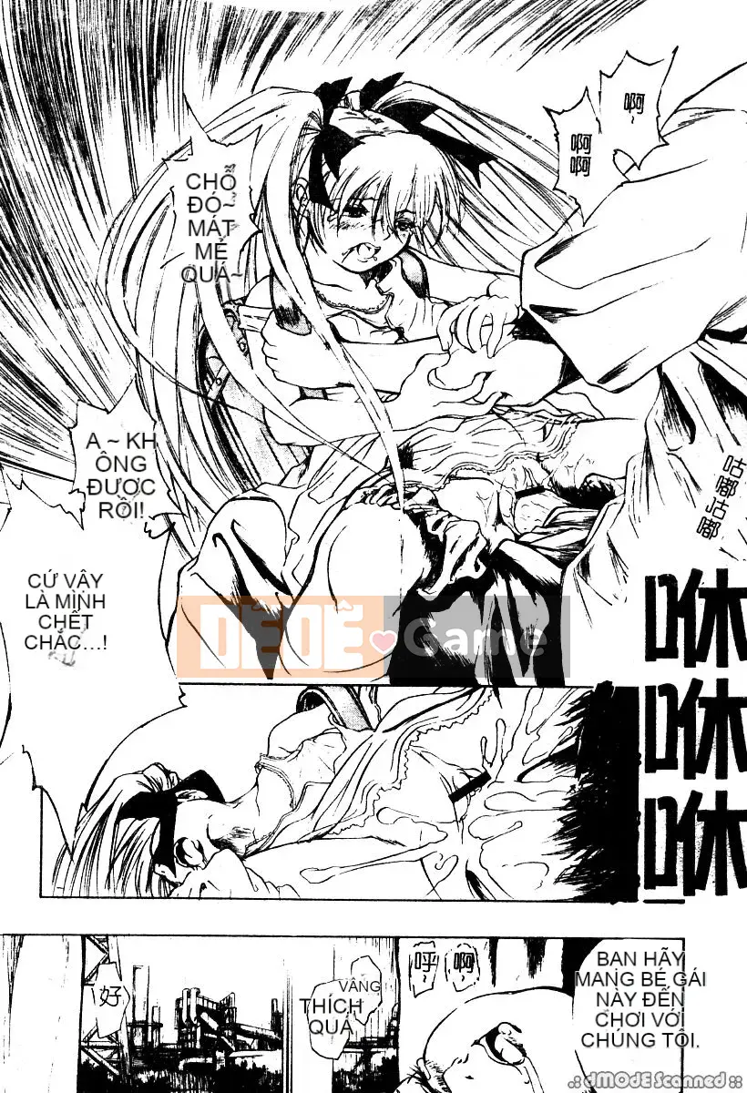 [Kousakurado Donkichi] Khuôn mặt khóc dễ thương