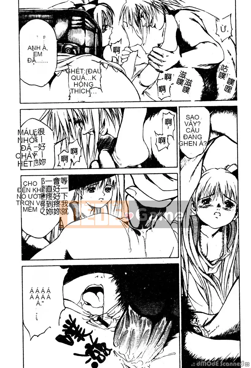 [Kousakurado Donkichi] Khuôn mặt khóc dễ thương