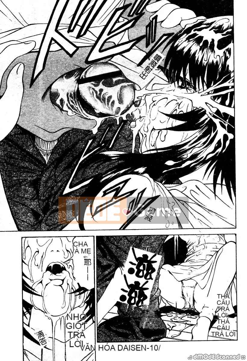 [Kousakurado Donkichi] Khuôn mặt khóc dễ thương