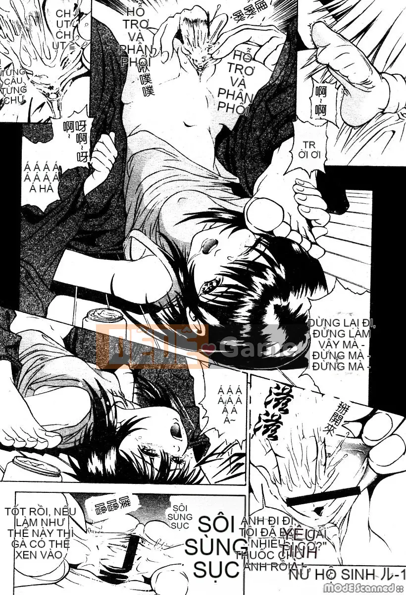 [Kousakurado Donkichi] Khuôn mặt khóc dễ thương