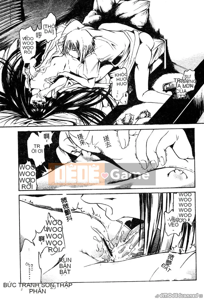 [Kousakurado Donkichi] Khuôn mặt khóc dễ thương