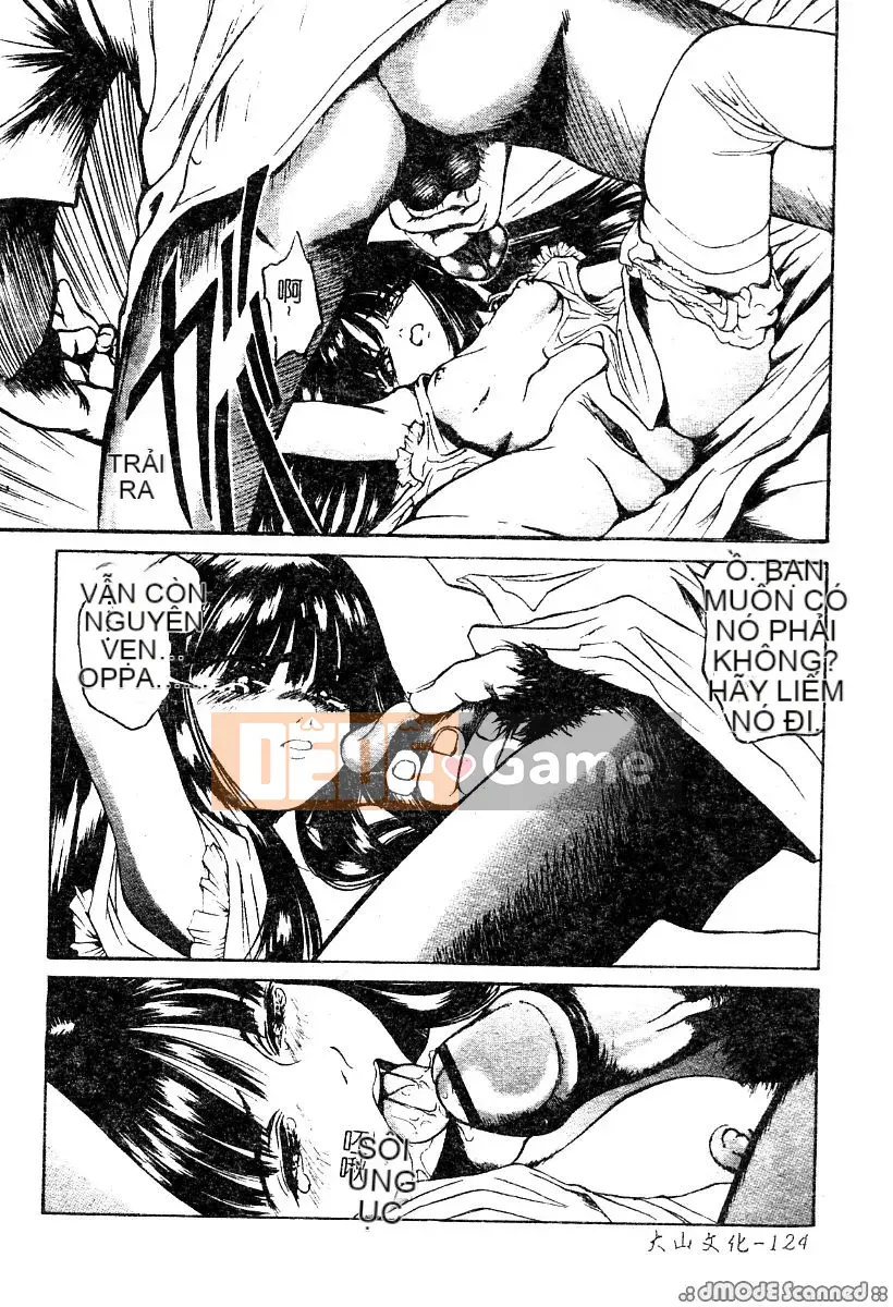 [Kousakurado Donkichi] Khuôn mặt khóc dễ thương