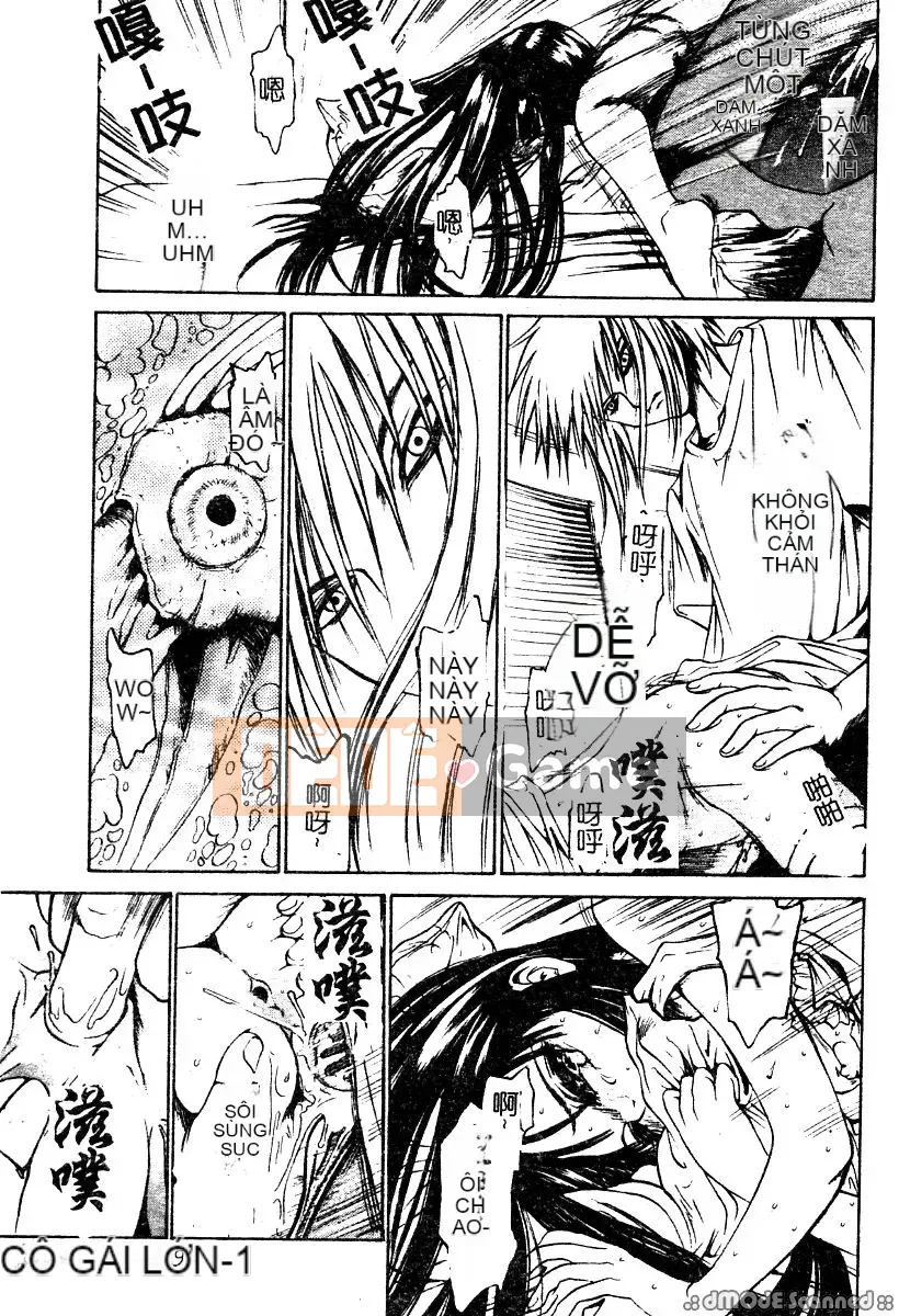 [Kousakurado Donkichi] Khuôn mặt khóc dễ thương