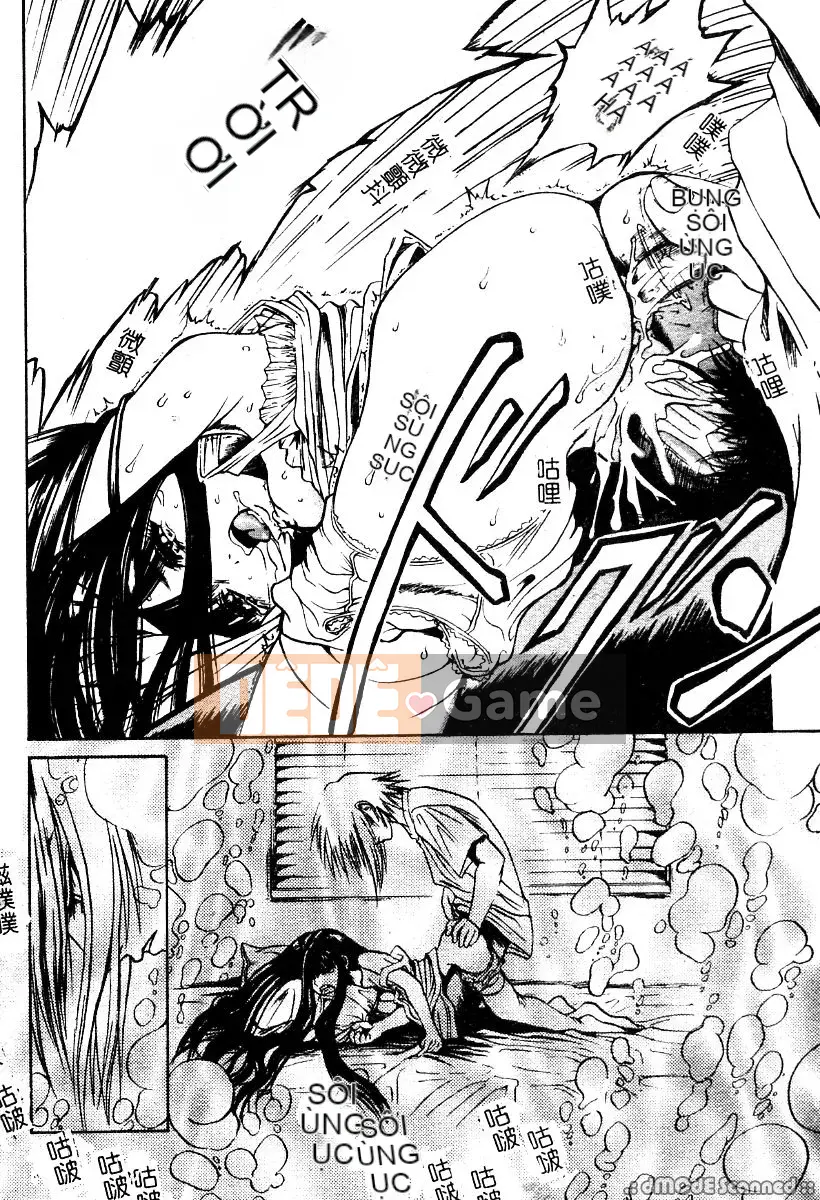 [Kousakurado Donkichi] Khuôn mặt khóc dễ thương