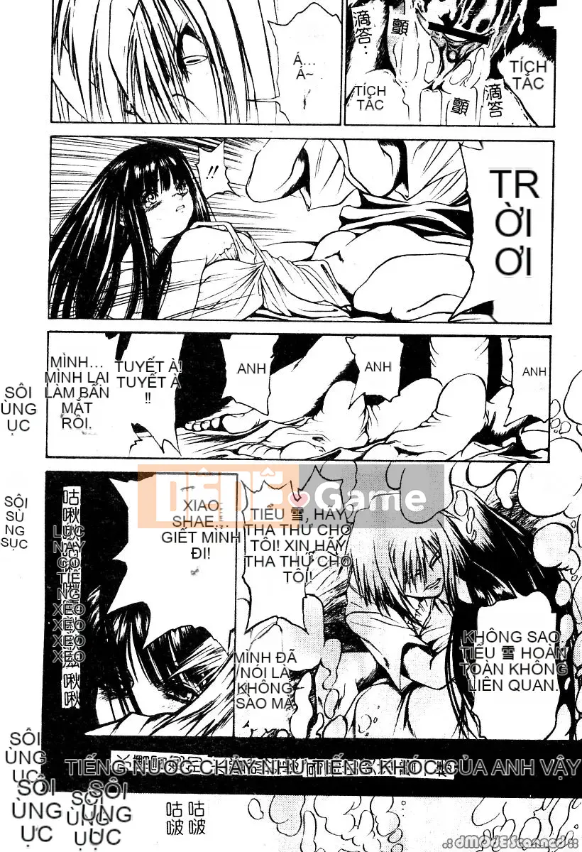 [Kousakurado Donkichi] Khuôn mặt khóc dễ thương