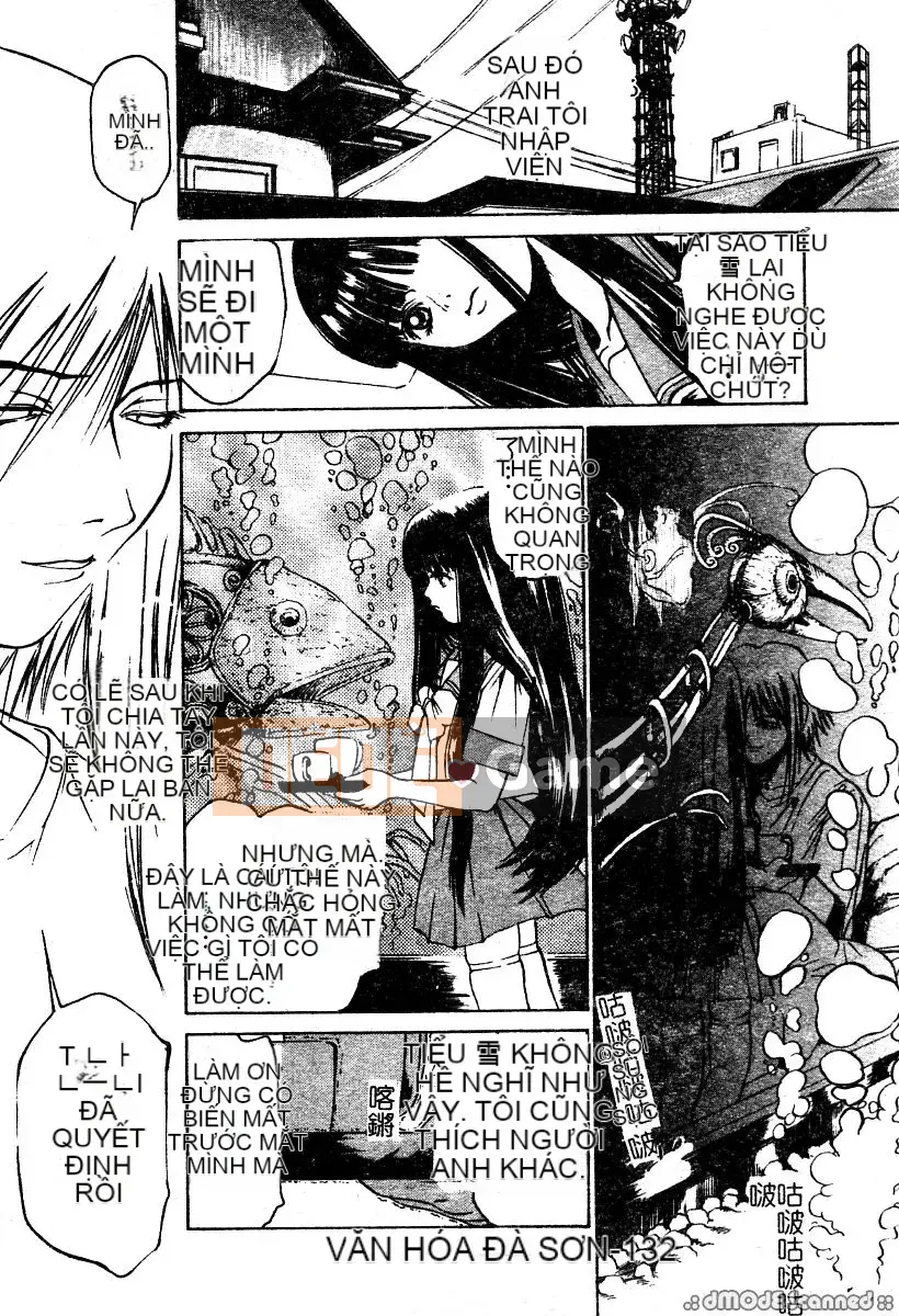 [Kousakurado Donkichi] Khuôn mặt khóc dễ thương