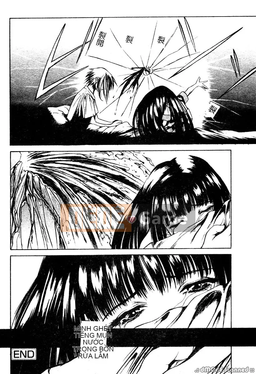 [Kousakurado Donkichi] Khuôn mặt khóc dễ thương