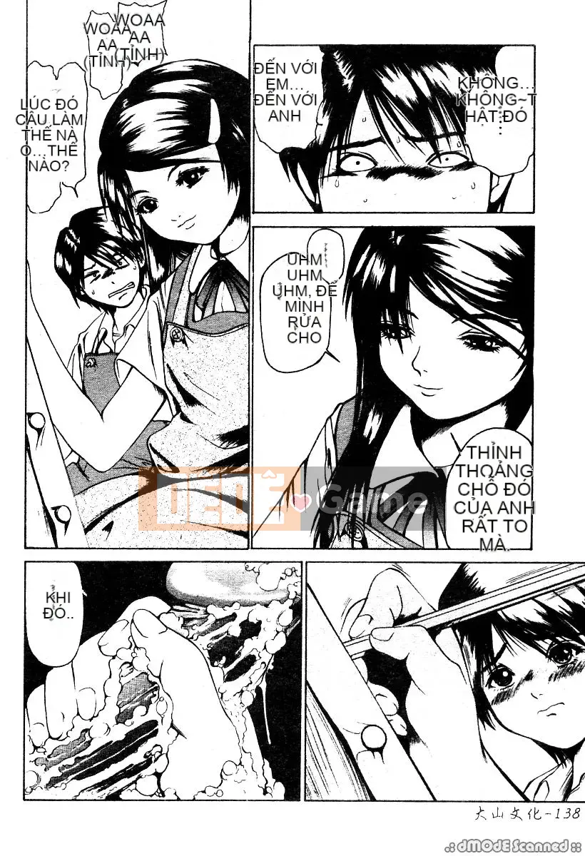 [Kousakurado Donkichi] Khuôn mặt khóc dễ thương