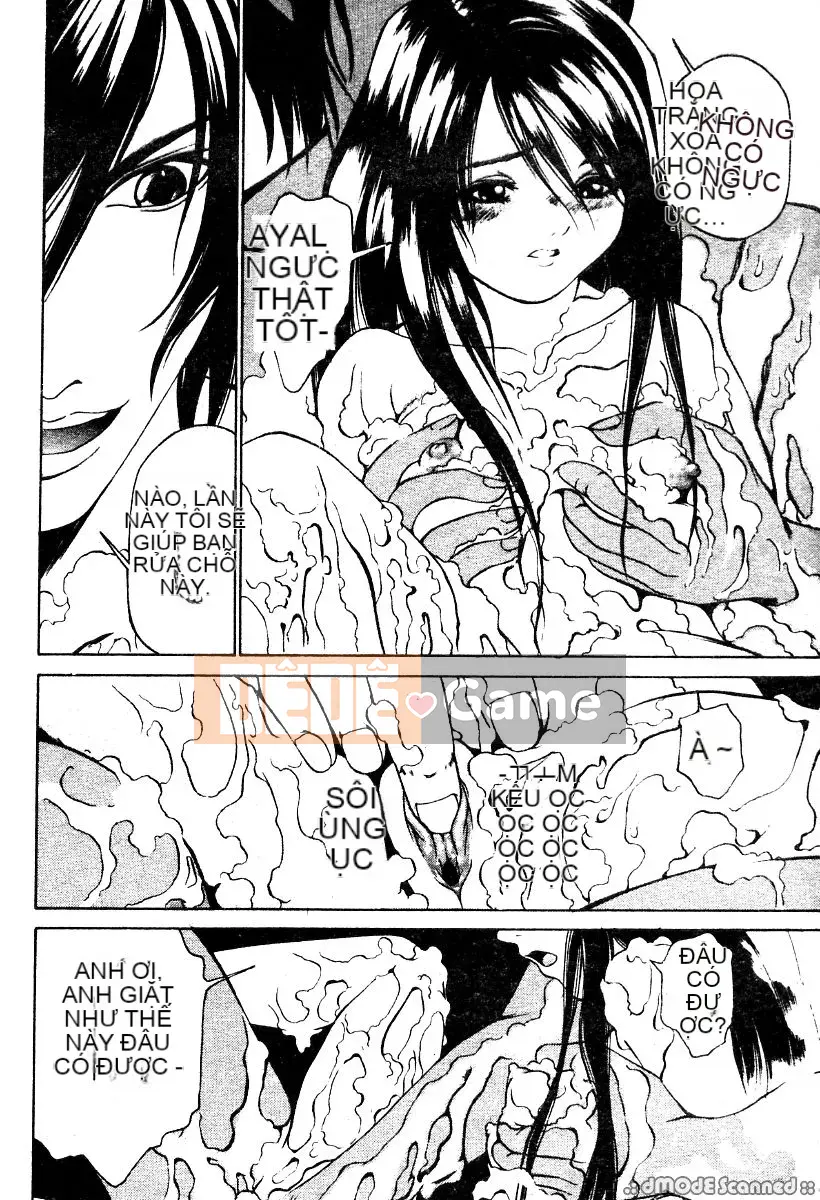 [Kousakurado Donkichi] Khuôn mặt khóc dễ thương