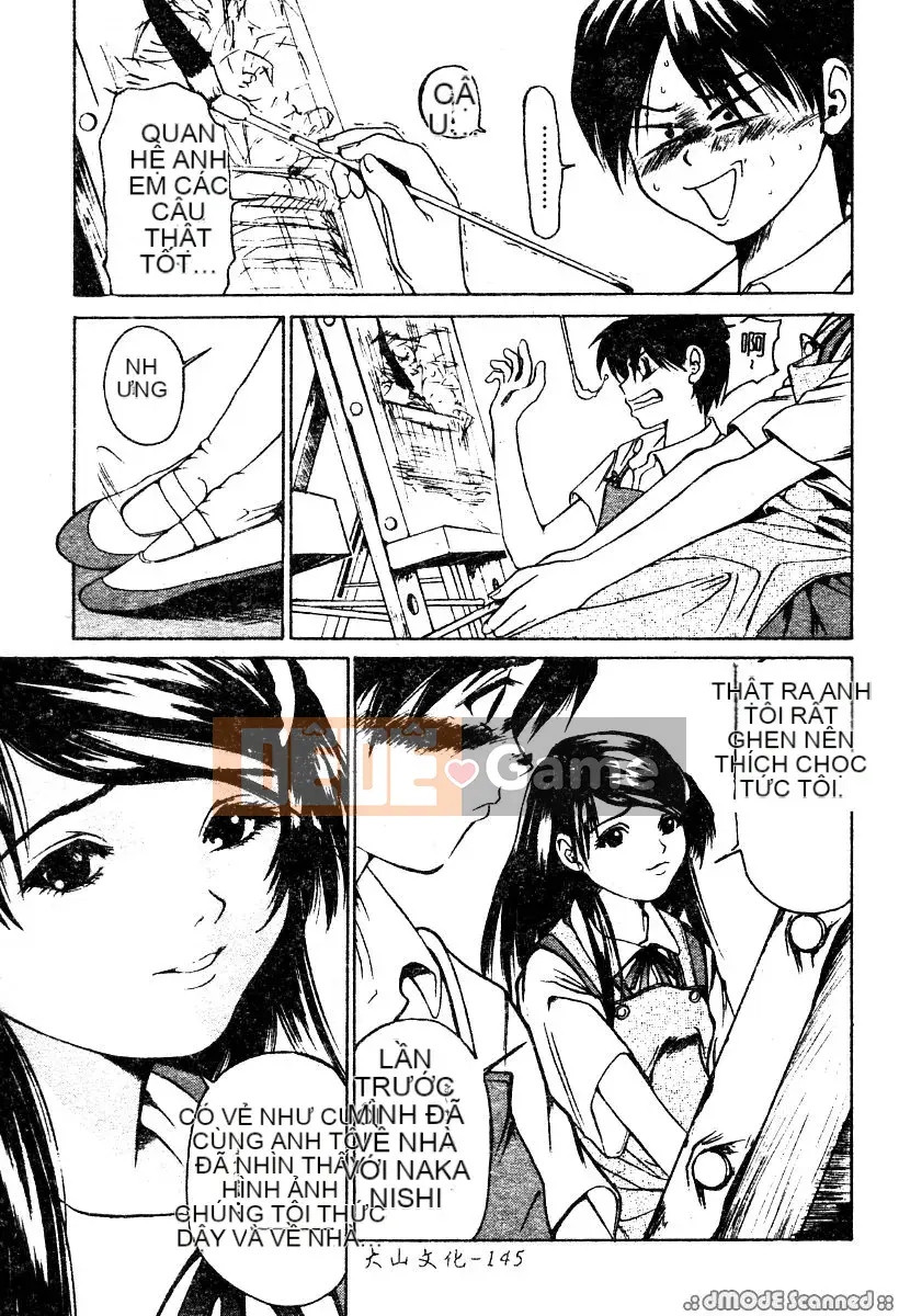 [Kousakurado Donkichi] Khuôn mặt khóc dễ thương