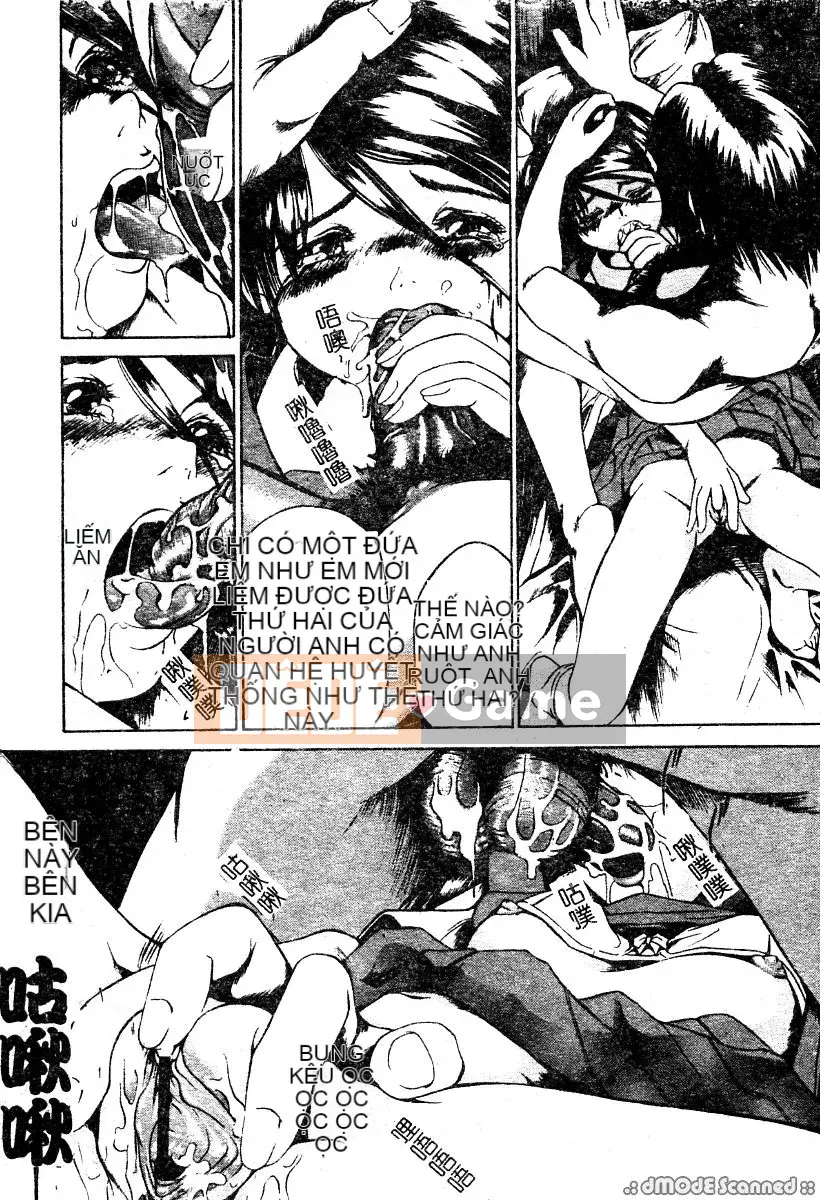 [Kousakurado Donkichi] Khuôn mặt khóc dễ thương