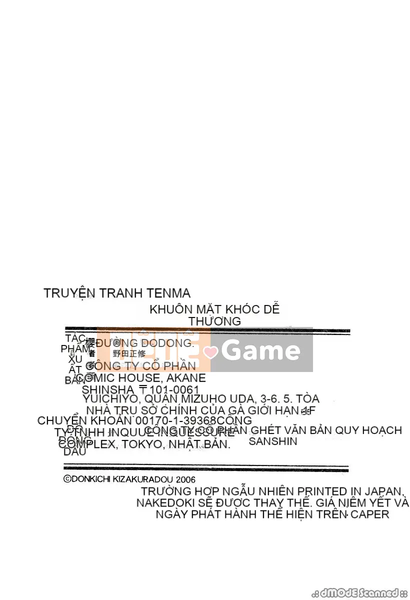 [Kousakurado Donkichi] Khuôn mặt khóc dễ thương
