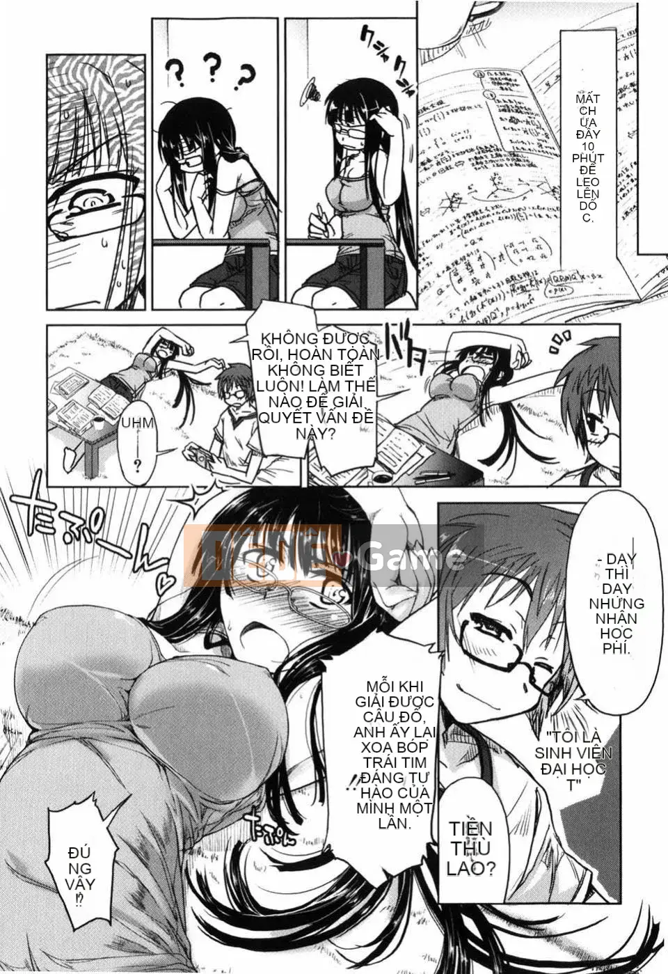 [Arima Kazu] Manyi Puri