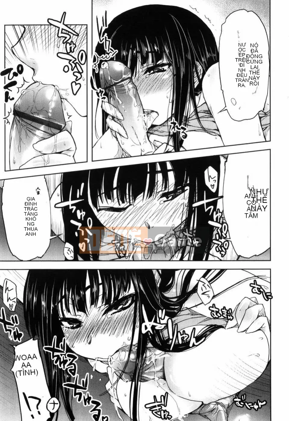 [Arima Kazu] Manyi Puri