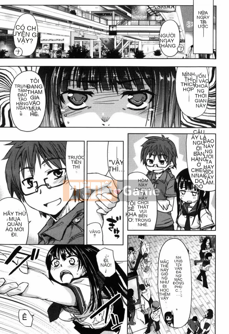 [Arima Kazu] Manyi Puri