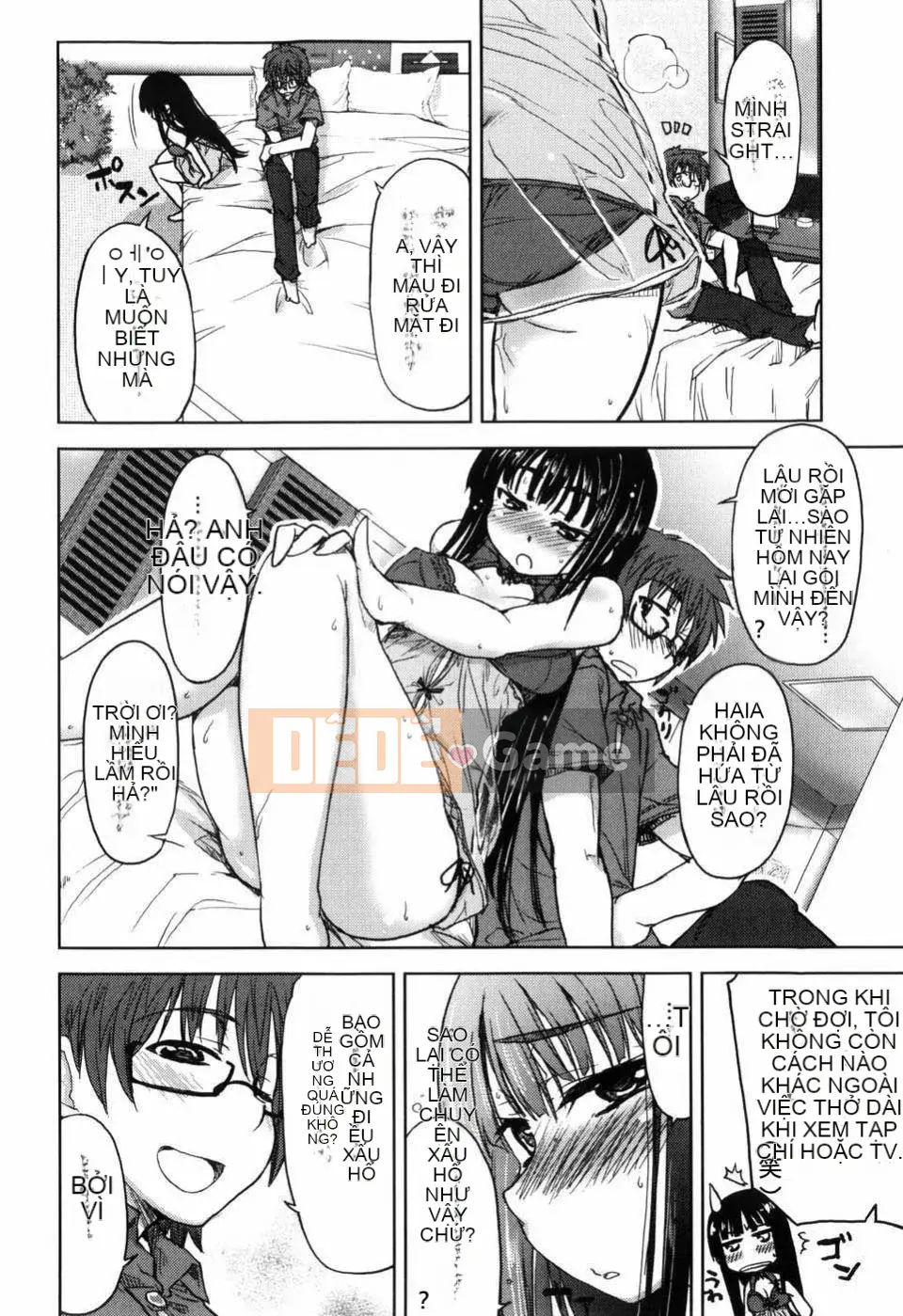 [Arima Kazu] Manyi Puri