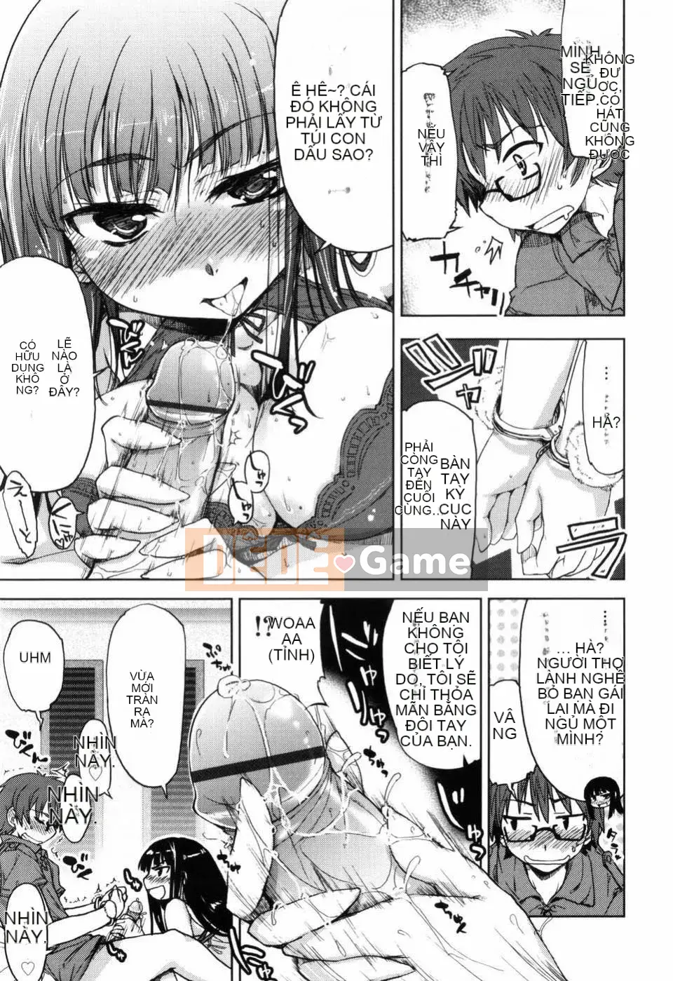 [Arima Kazu] Manyi Puri