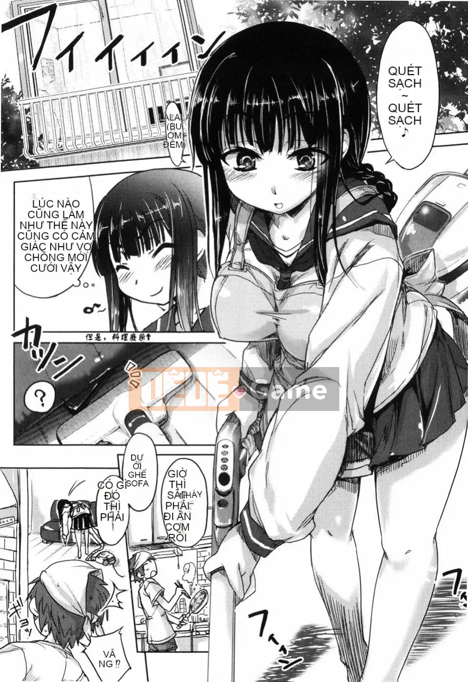 [Arima Kazu] Manyi Puri