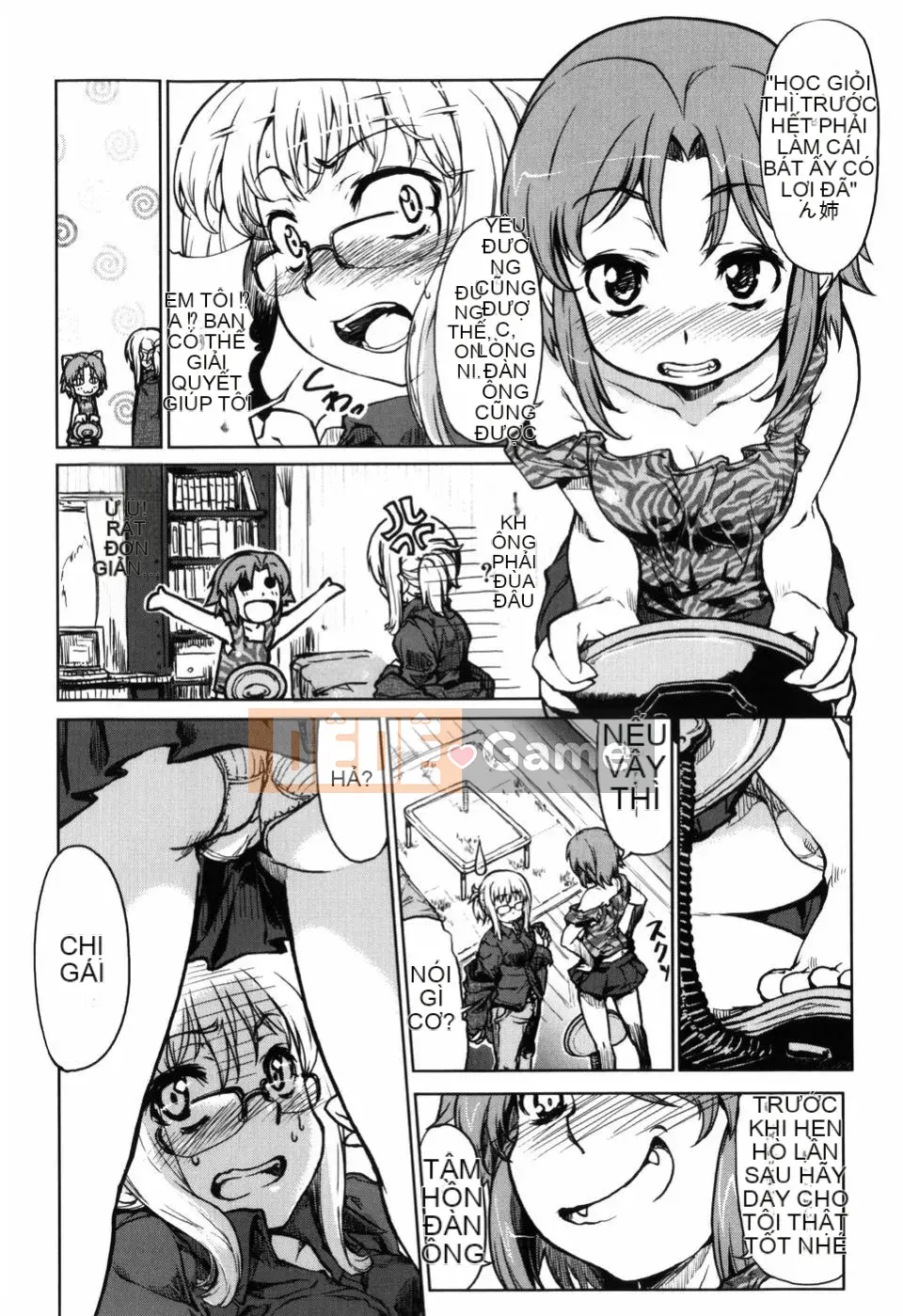 [Arima Kazu] Manyi Puri