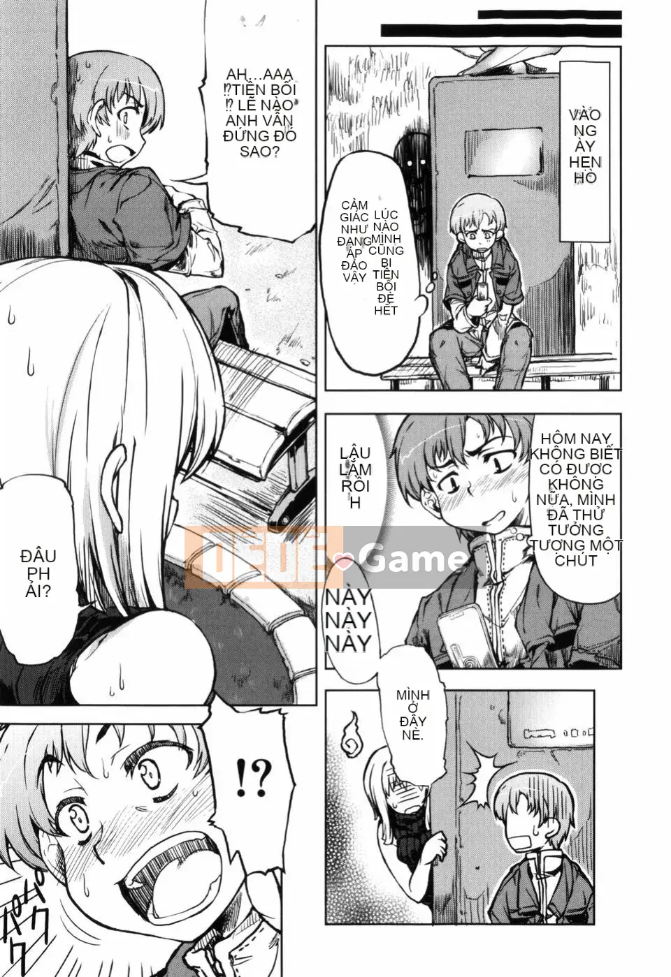 [Arima Kazu] Manyi Puri