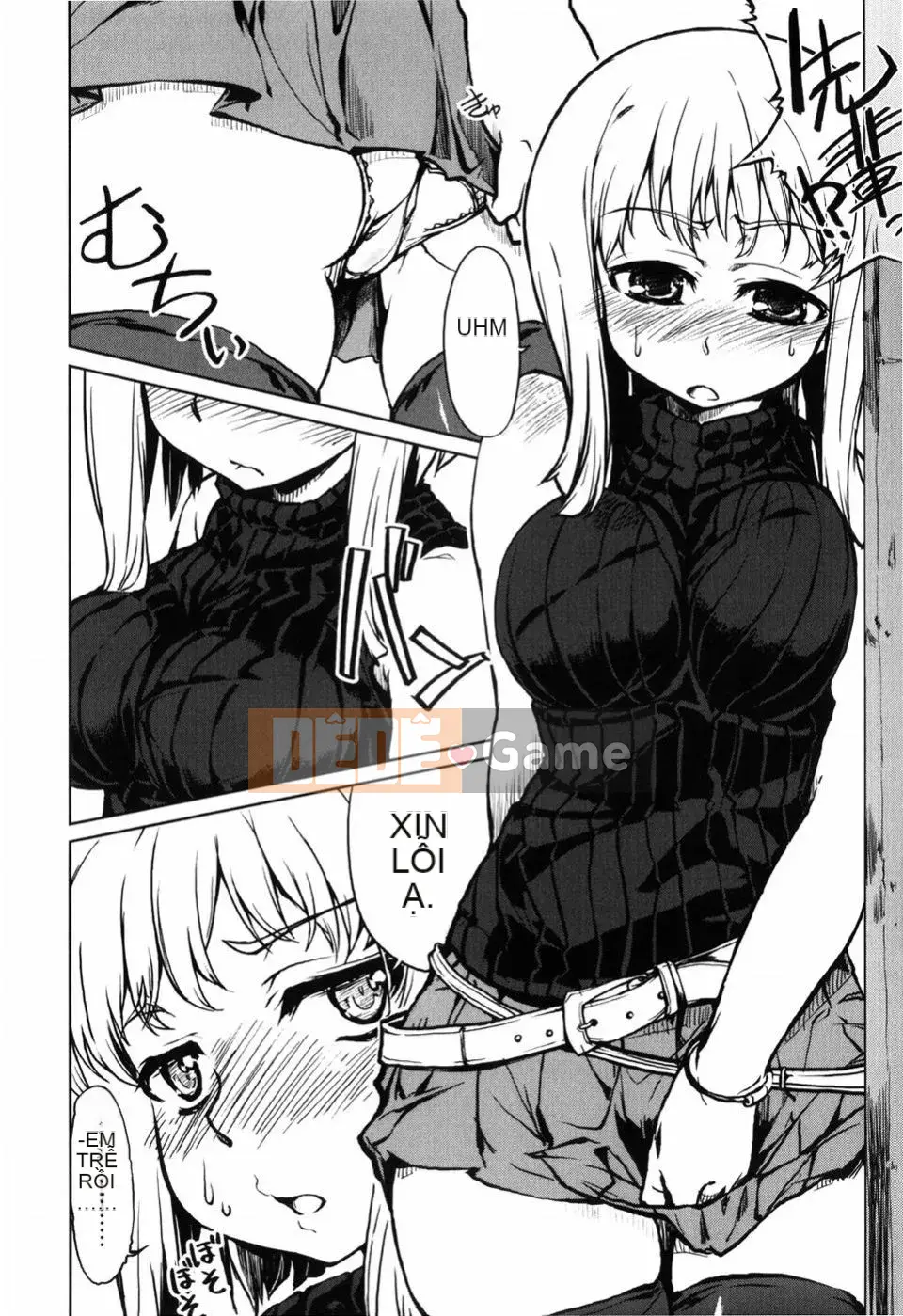 [Arima Kazu] Manyi Puri