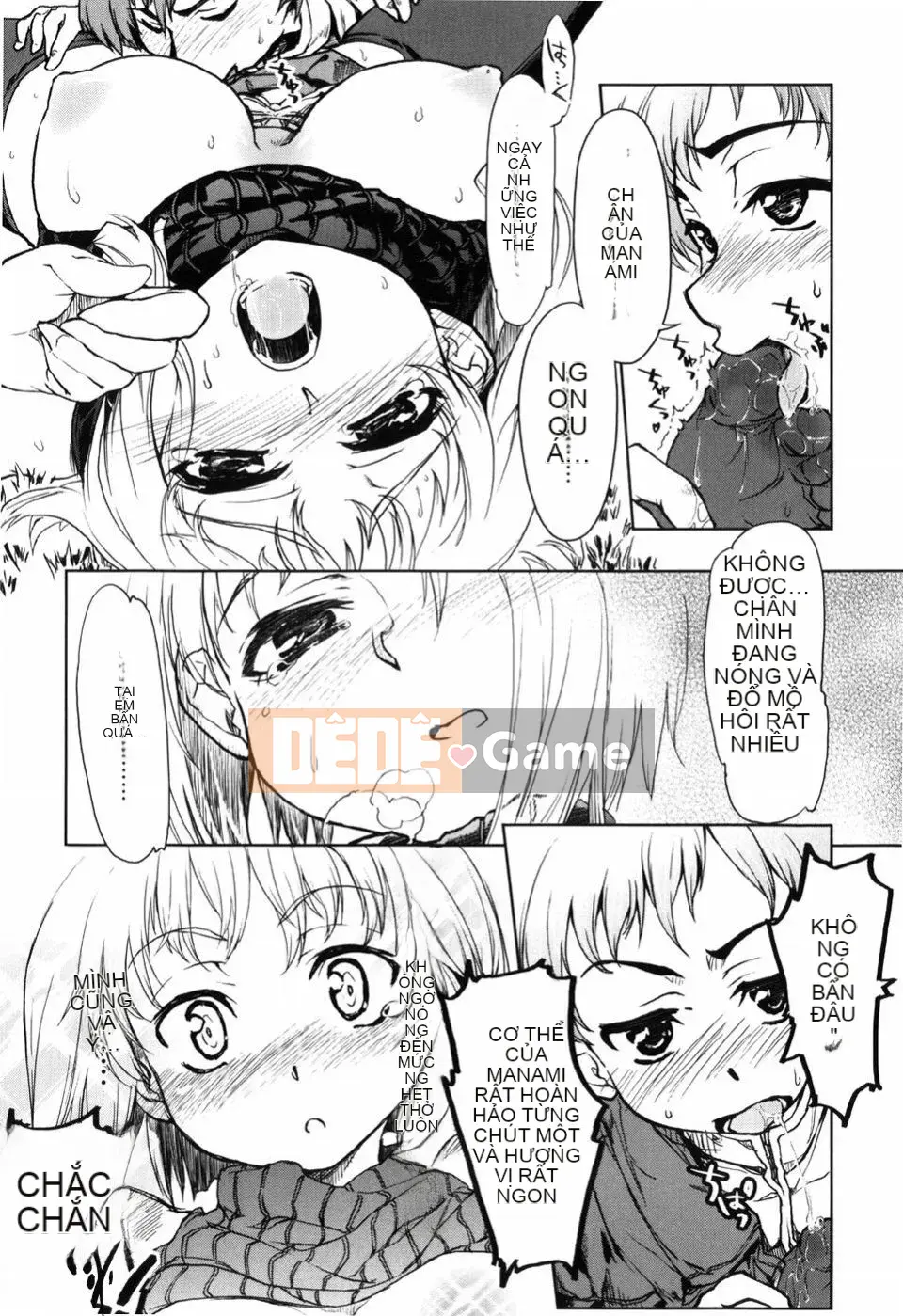 [Arima Kazu] Manyi Puri