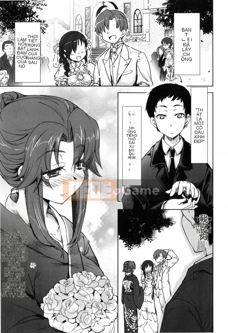 [Arima Kazu] Manyi Puri