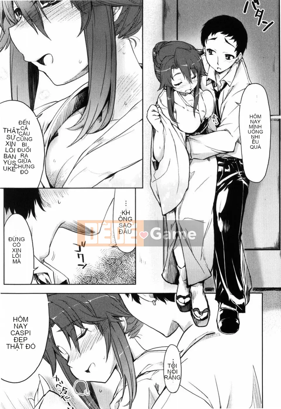 [Arima Kazu] Manyi Puri