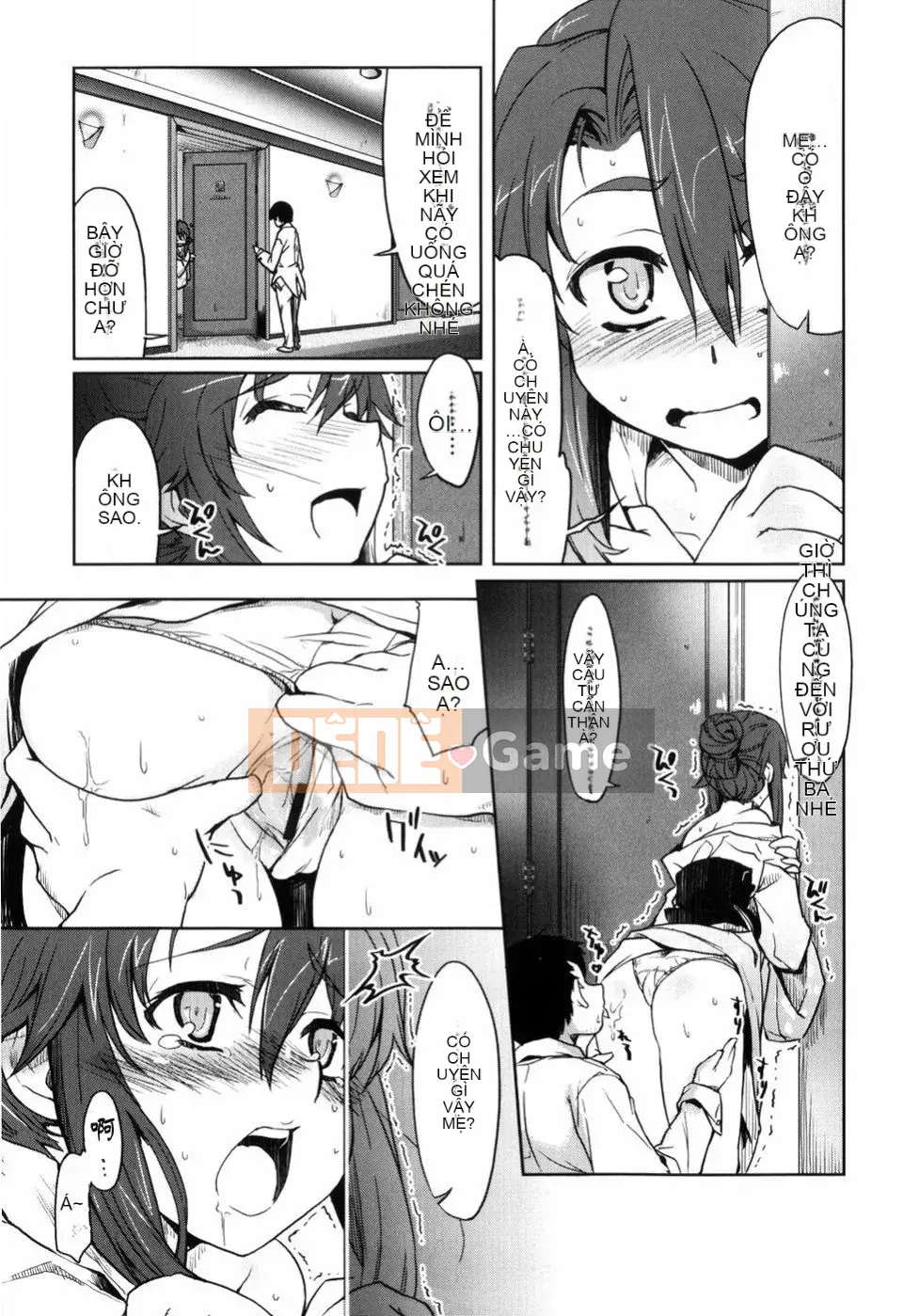 [Arima Kazu] Manyi Puri