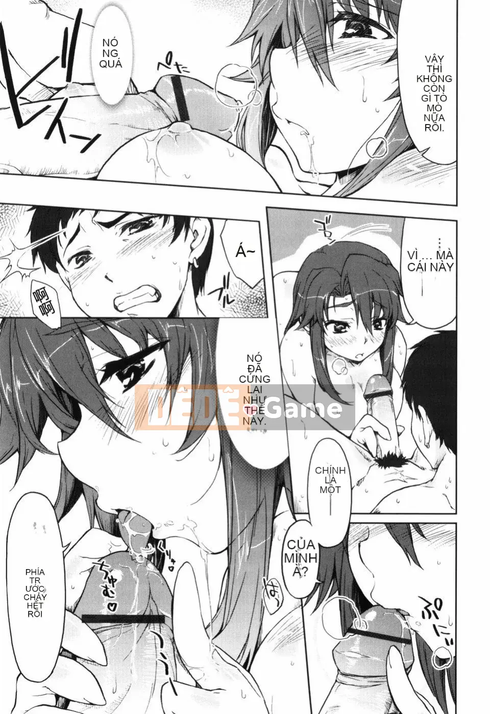 [Arima Kazu] Manyi Puri