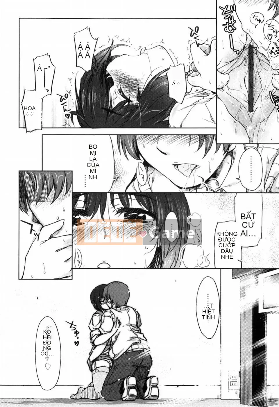 [Arima Kazu] Manyi Puri