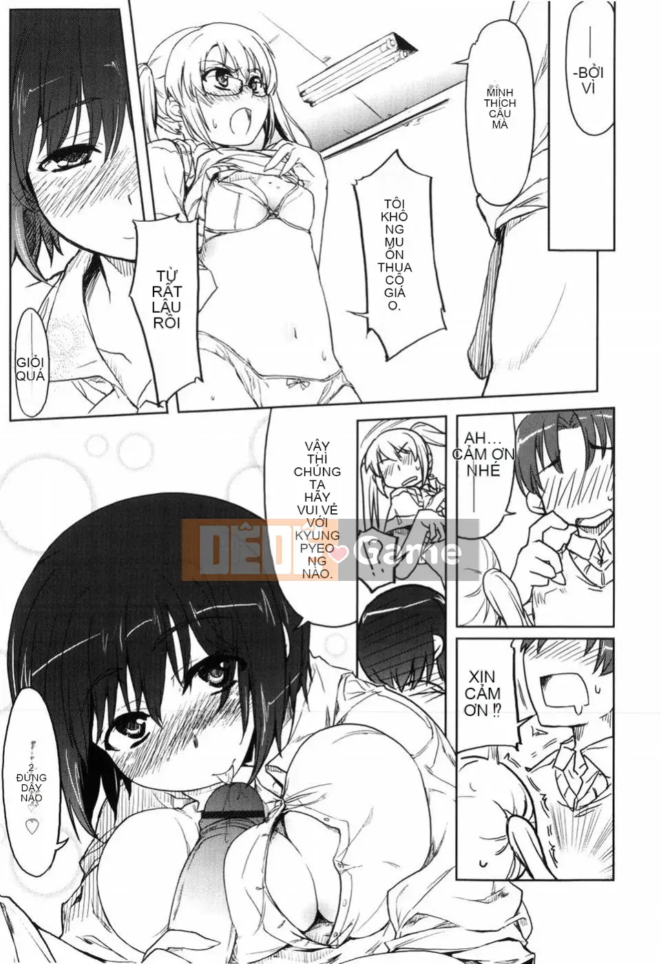 [Arima Kazu] Manyi Puri