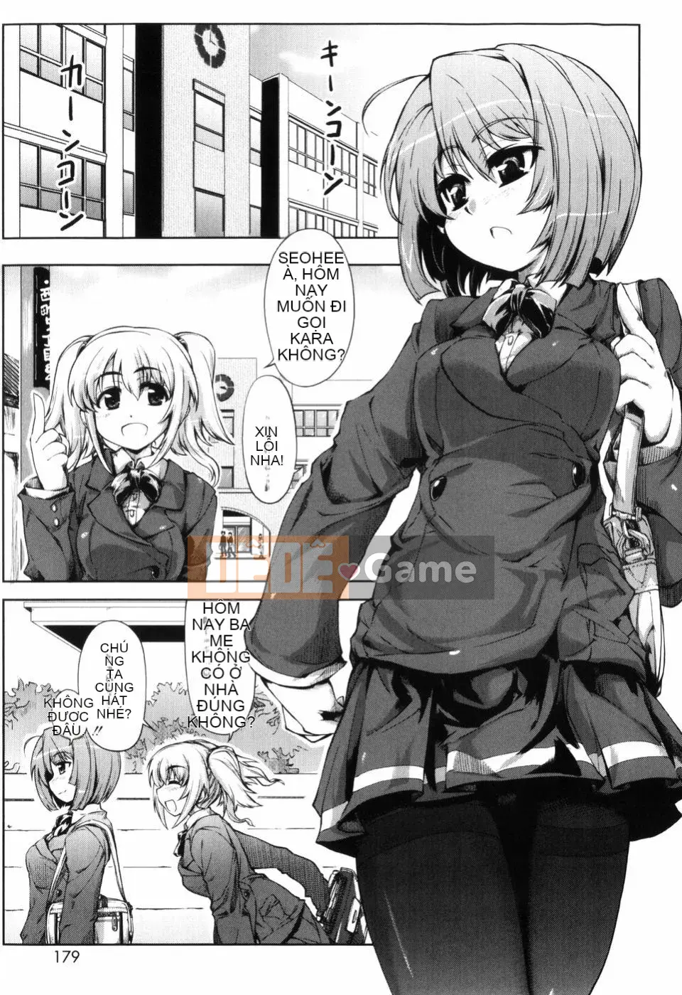 [Arima Kazu] Manyi Puri