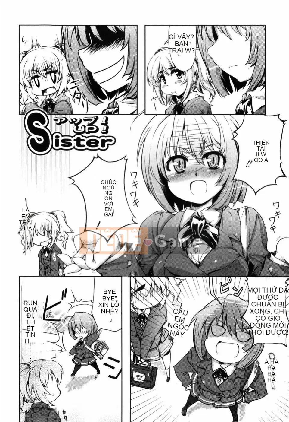 [Arima Kazu] Manyi Puri